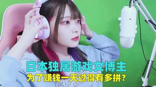 娱乐吃瓜酱类似博主,明星幕后那些事儿，吃瓜群众必看！