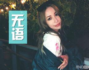 娱乐吃瓜bgm剪辑,bgm剪辑带你领略视听盛宴